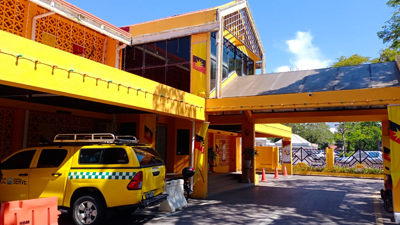 Miri City Council Public Library